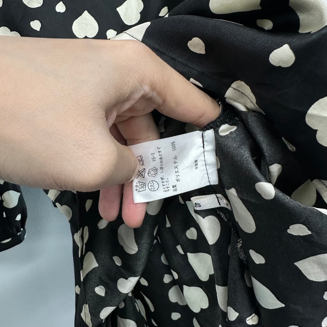 폴스미스 하트 패턴 블라우스 상품이미지10