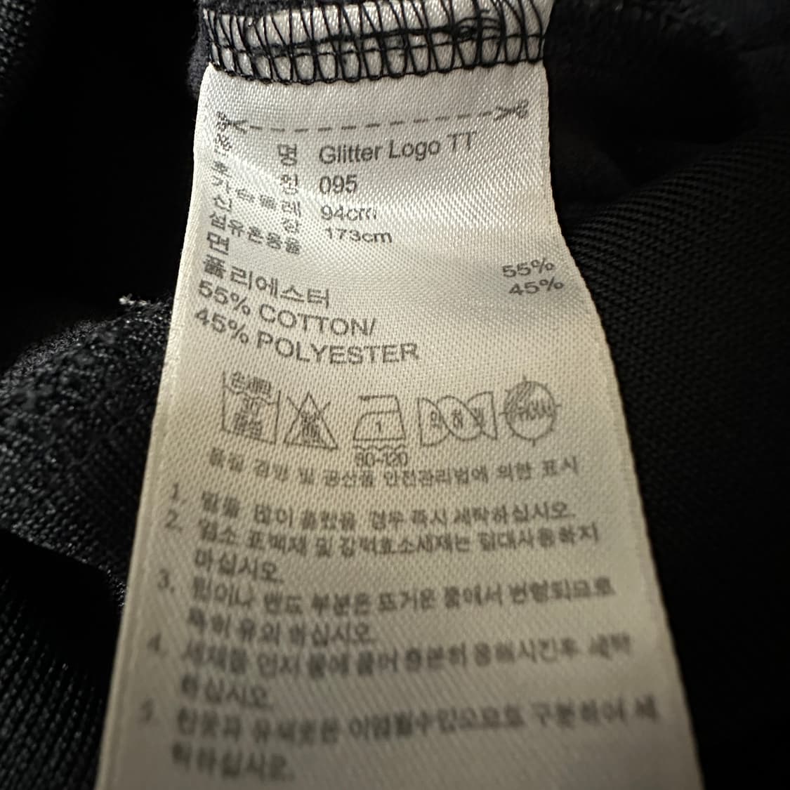 ADIDAS originals zipup jacket 상품이미지6