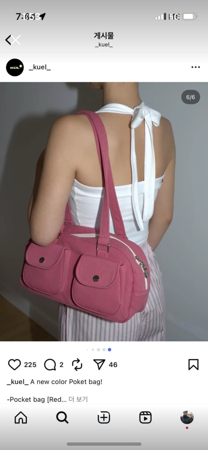 큘 kuel 포켓백 상품이미지1