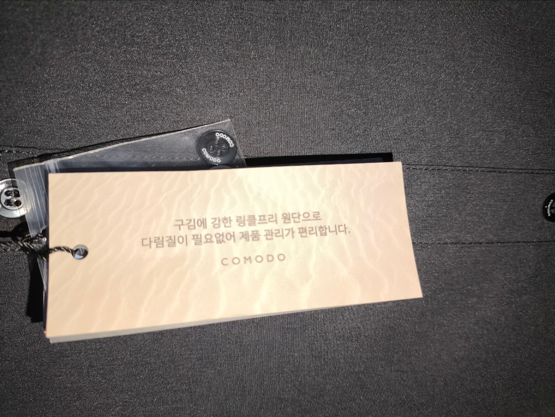 110 코모도 링클프리 기능성 원단 셔츠 블랙 상품이미지4