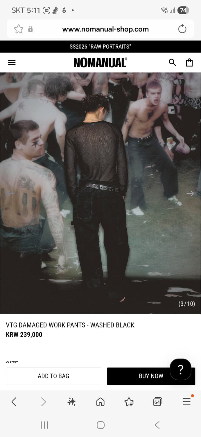 노매뉴얼 인세인개러지 데미지 콜라보 워크 팬츠 블랙 상품이미지3