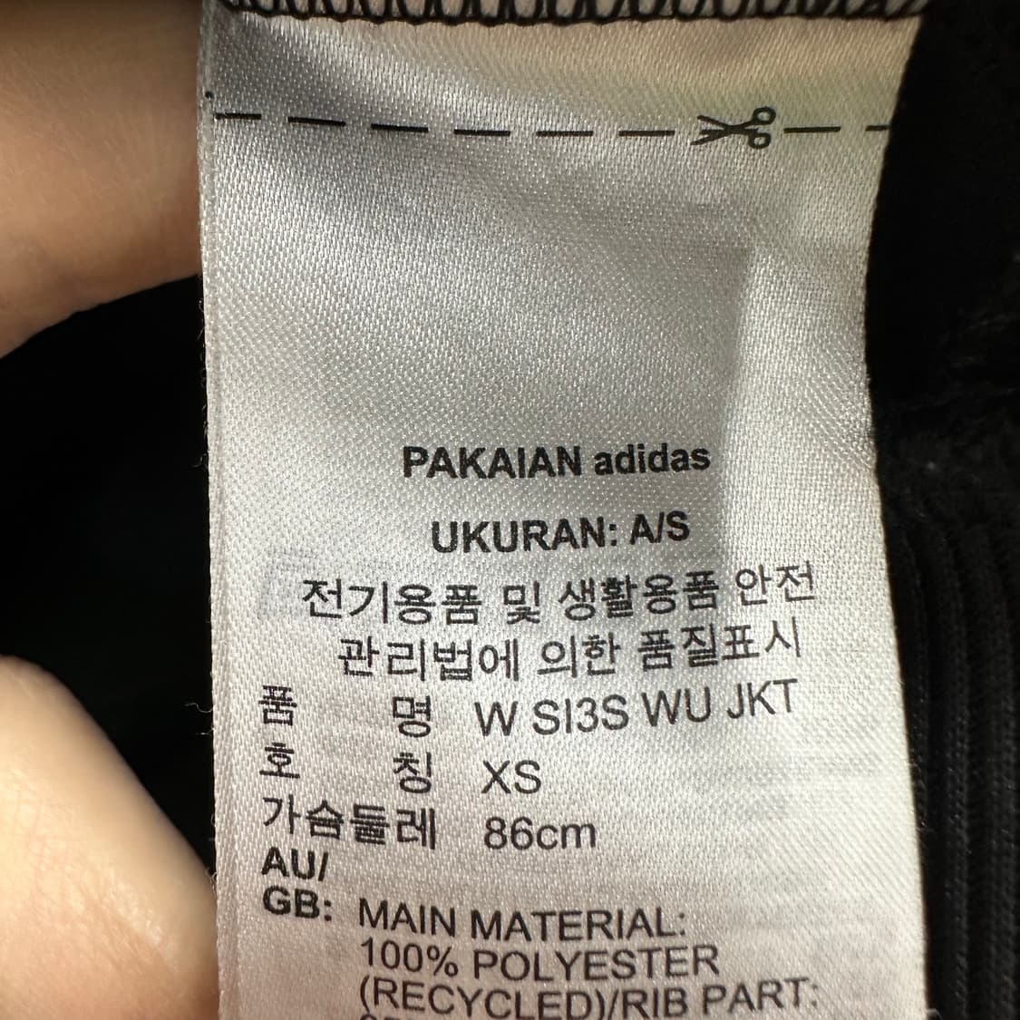 85 아디다스 여자 져지 트랙탑 상품이미지4