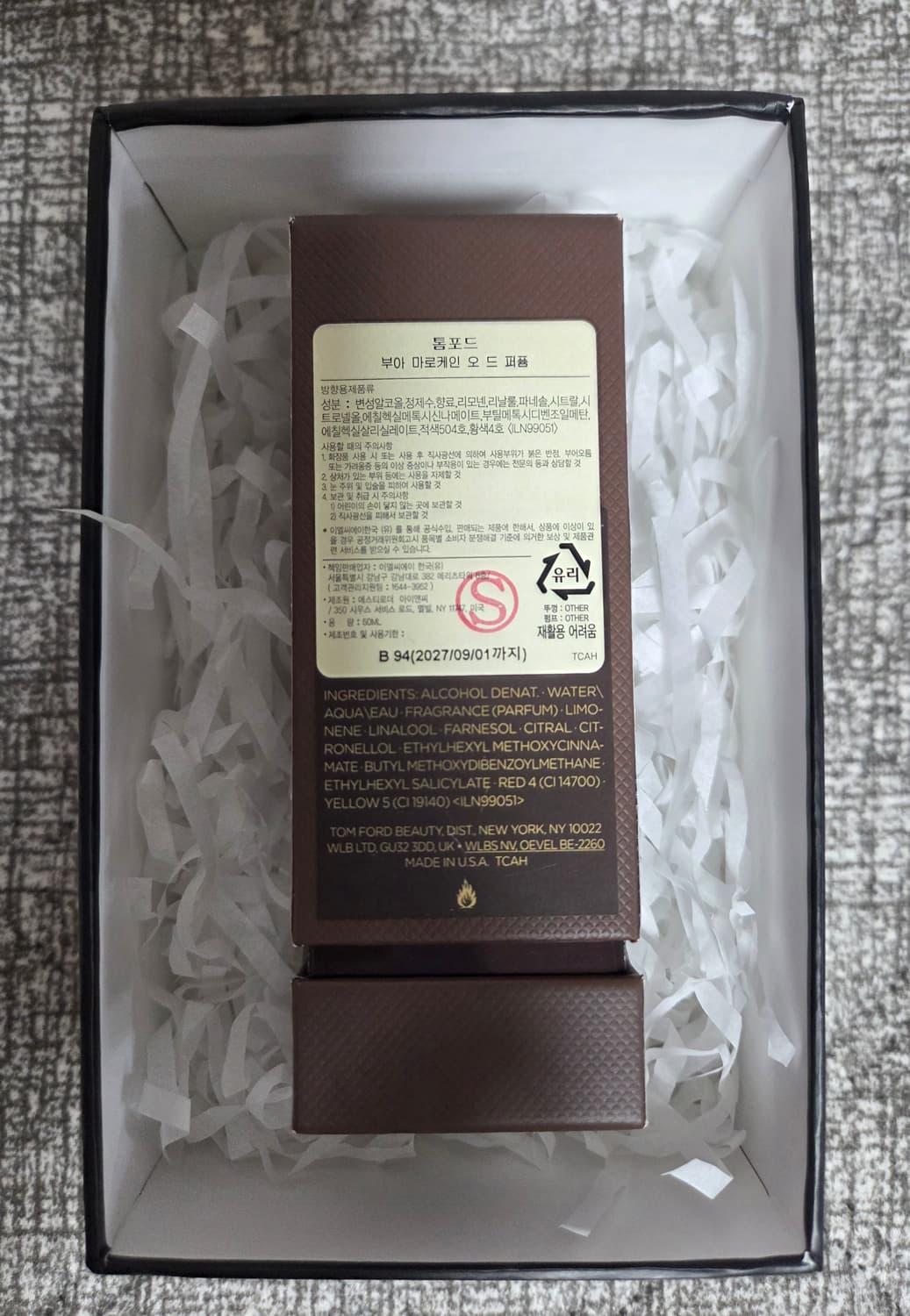 톰포드 부아 마로케인 오 드 퍼퓸 50ml [미개봉 새상품] 상품이미지3