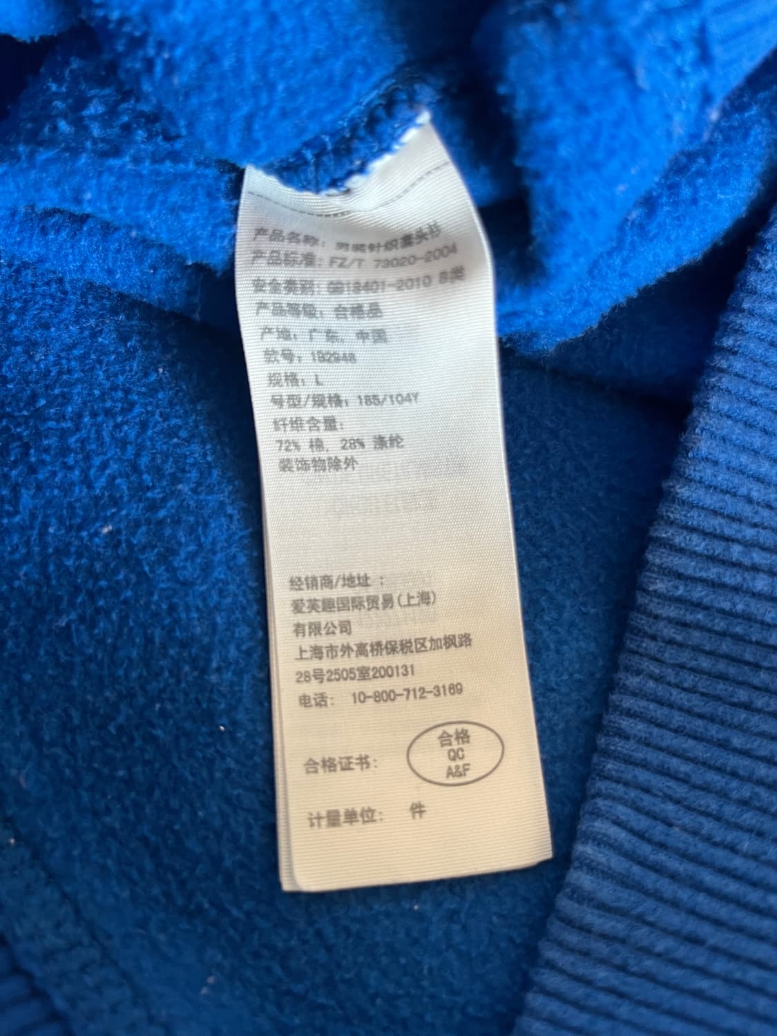 아베크롬비 후드 상품이미지4