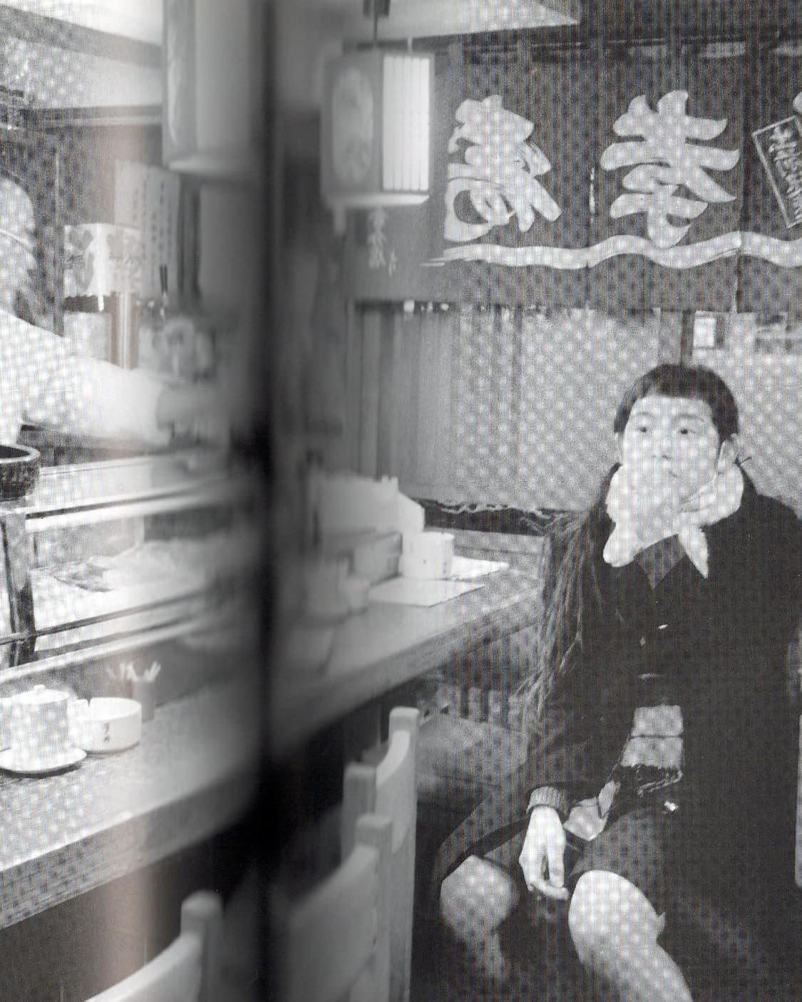 히로믹스 Ultra Relax 시노하라 토모에 아트북 Hiromix 상품이미지7