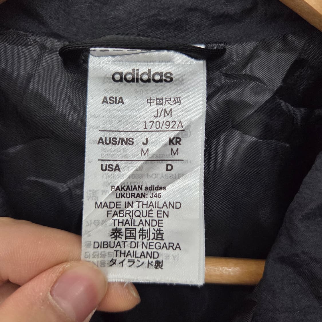 아디다스 삼선 트랙탑 블랙 남m 상품이미지4