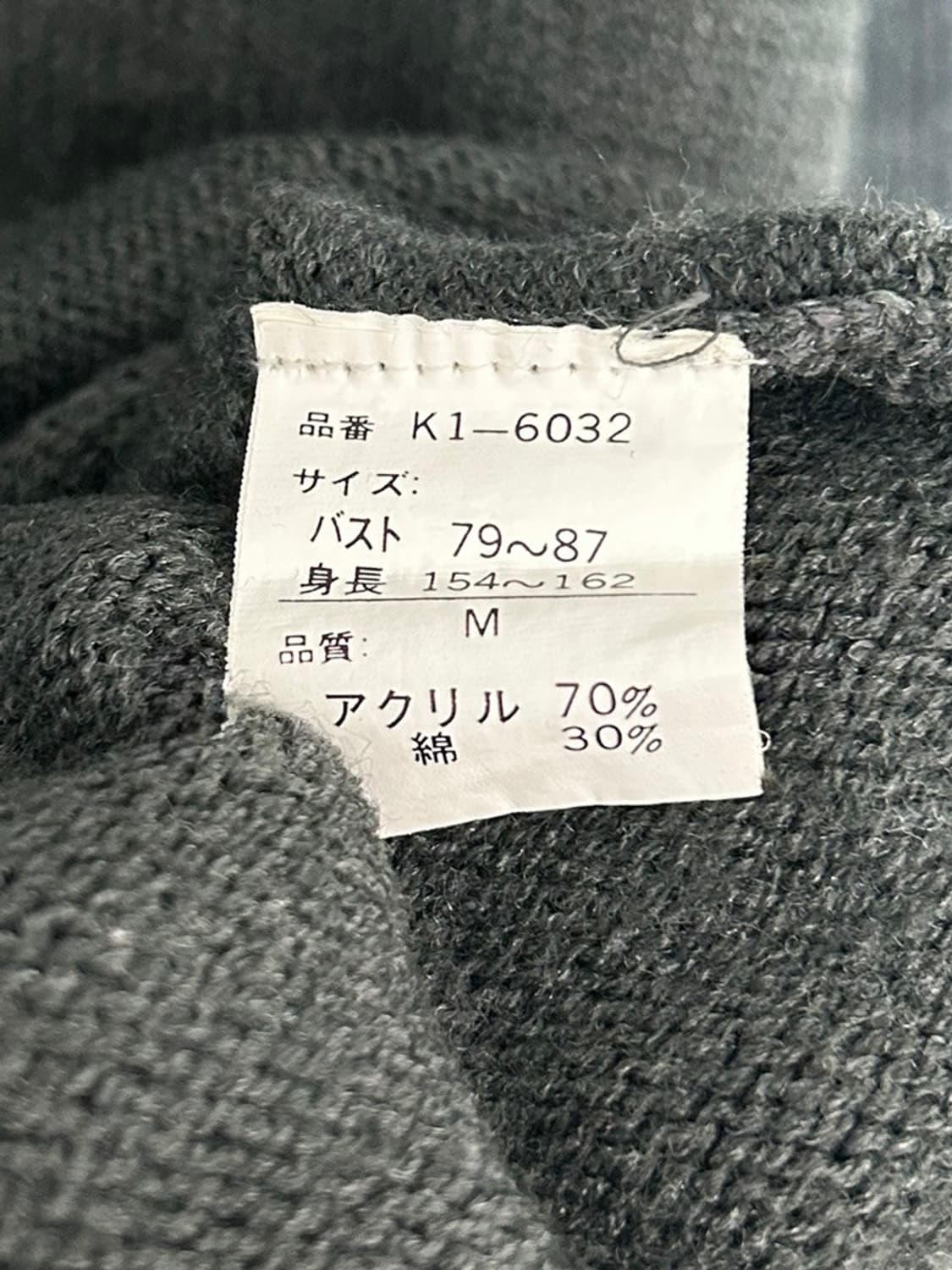 vtg top 상품이미지4