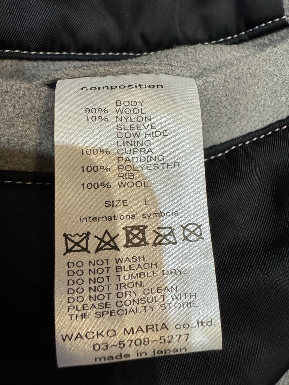 [L] 와코마리아 레더 바시티 자켓 그레이 상품이미지7