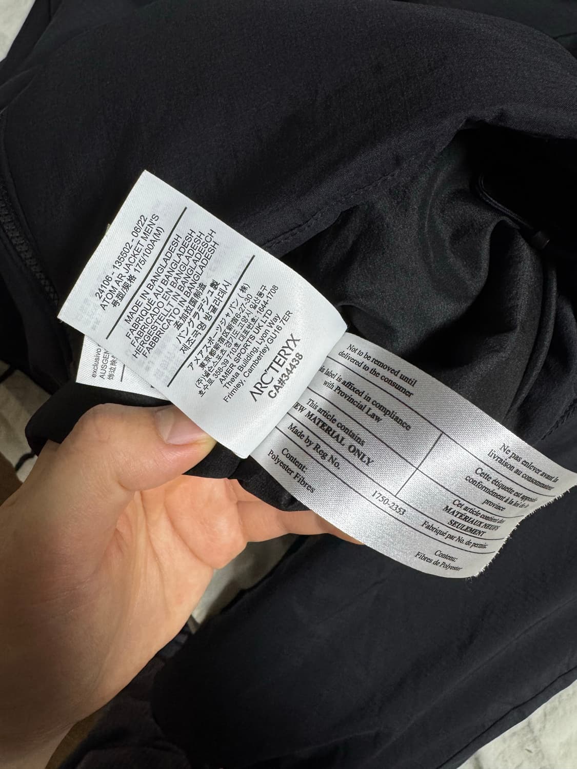 아크테릭스 아톰 AR 패딩 자켓 (블랙 Men’s M) -22시즌 구입 상품이미지9
