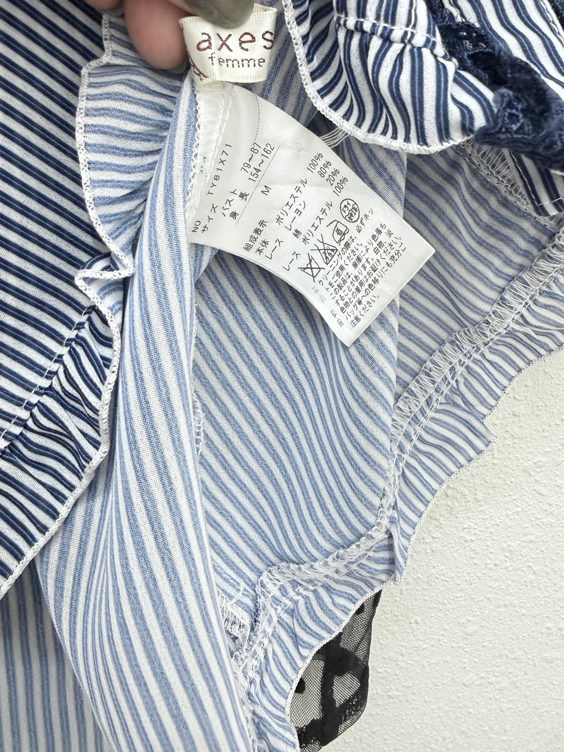 빈티지 Axes Femme 블루 스트라이프 리본 레이스 블라우스 상품이미지6