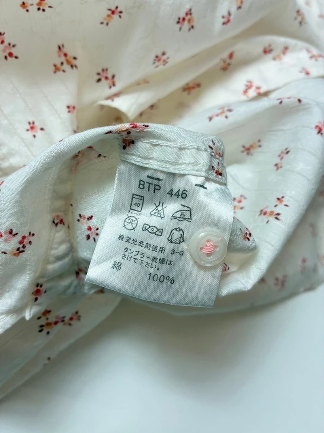 Royal Harex 도쿄 패턴 반팔 셔츠 PN8860 상품이미지6