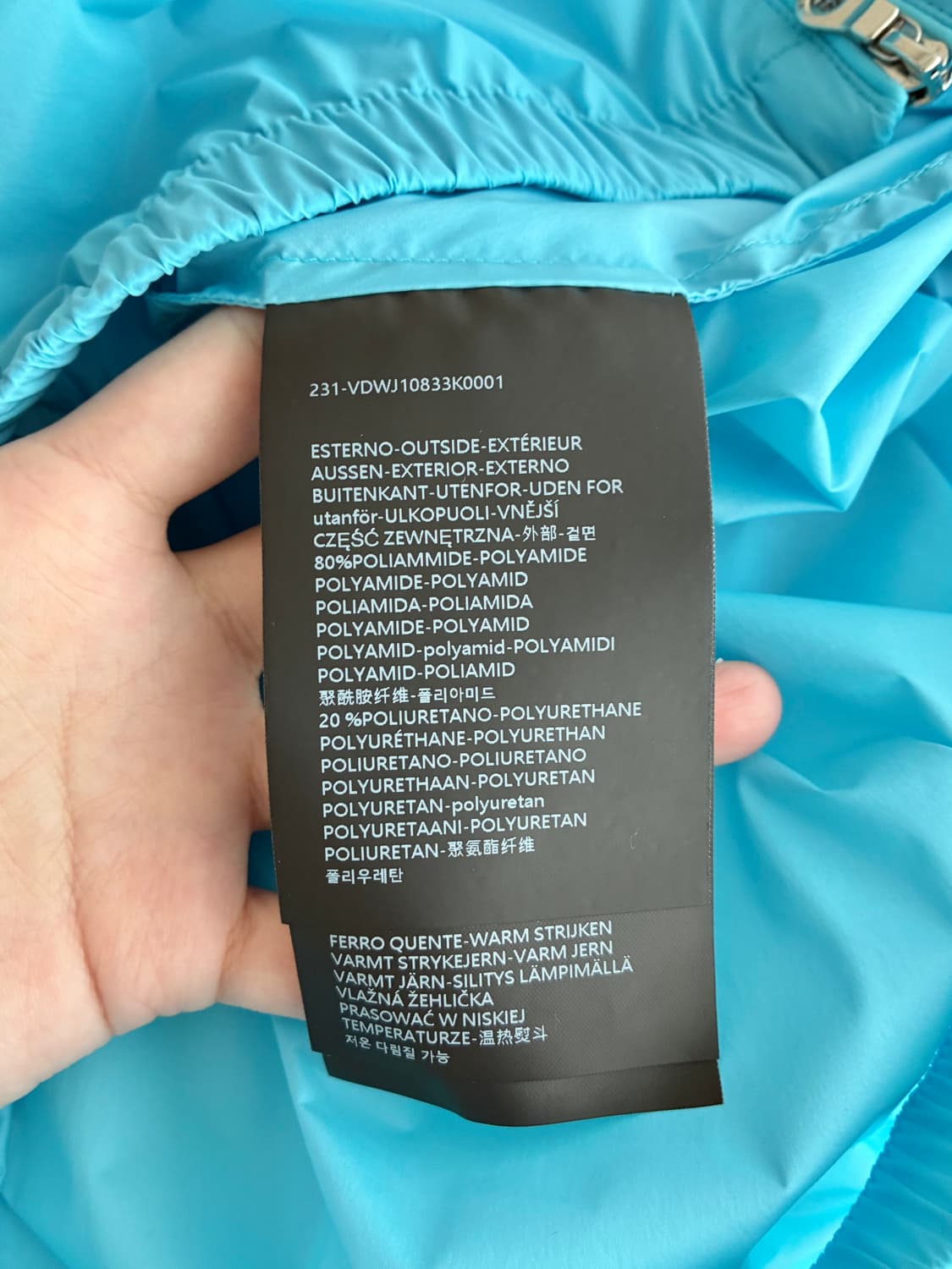 40) 듀베티카 안노네 H 여성 윈드자켓 블루 상품이미지5
