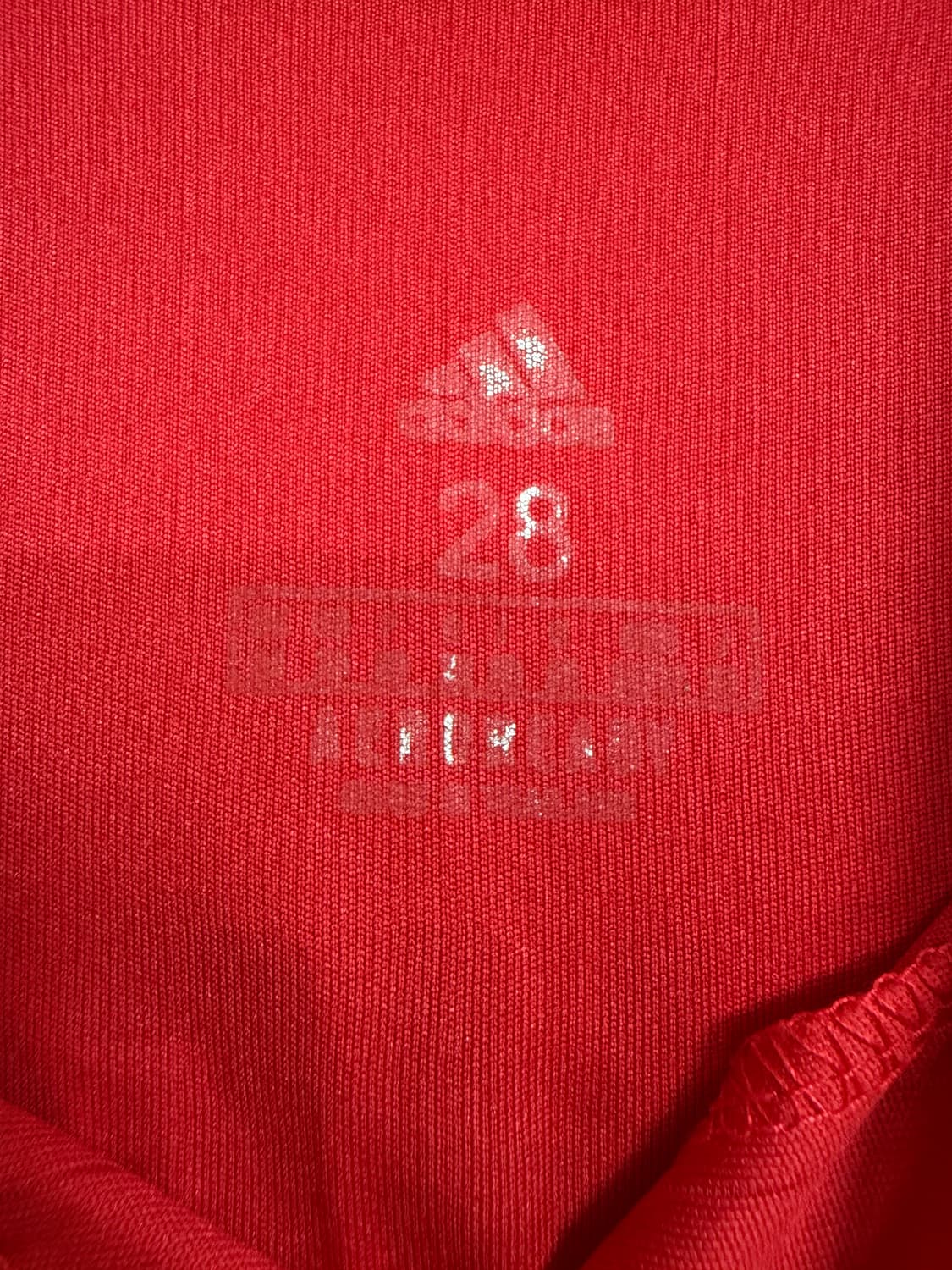 맨유 아디다스 홈저지 상품이미지3