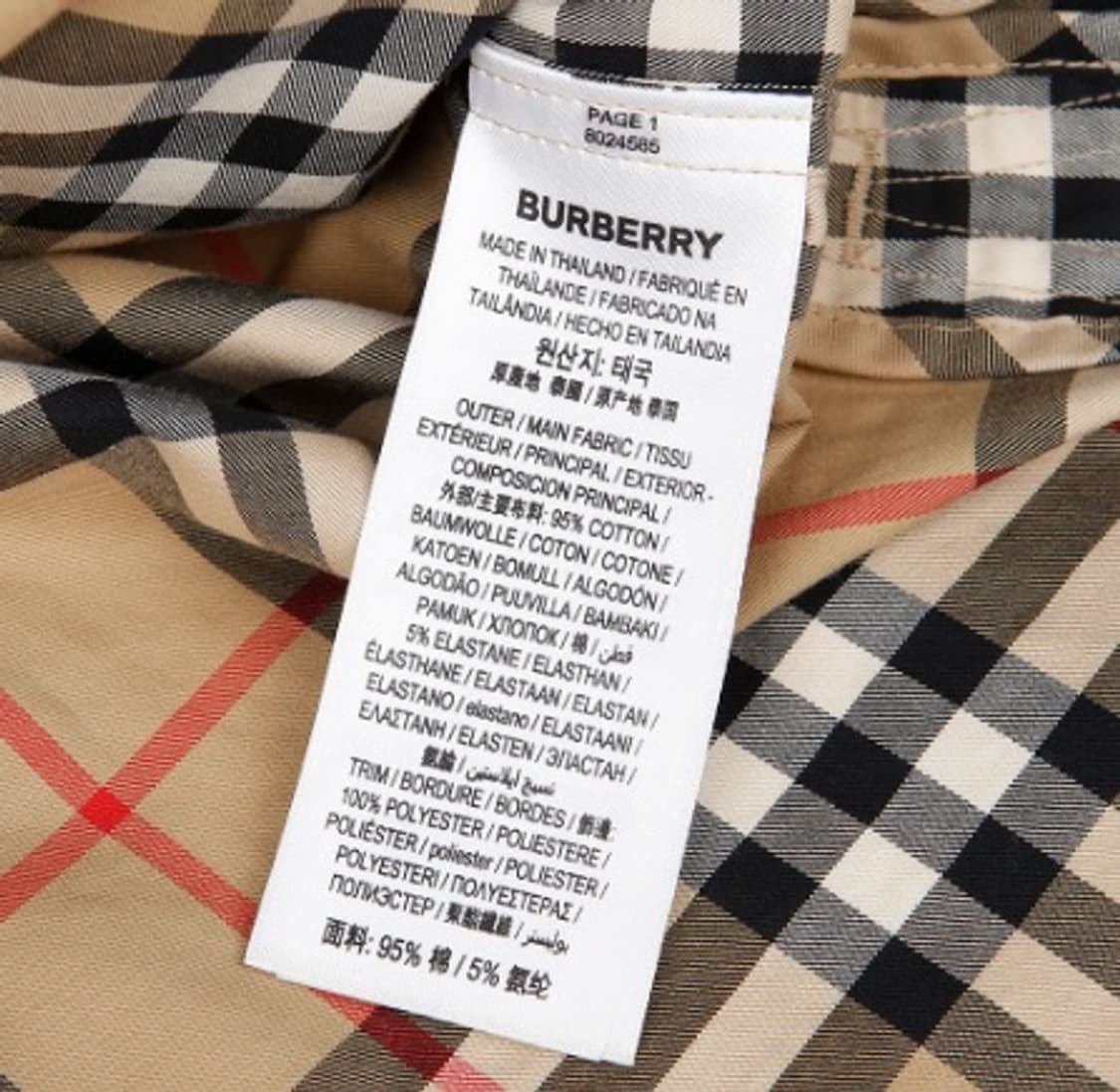 (38) 버버리 신형 타이 웨이스트 벨티드 원피스 상품이미지2