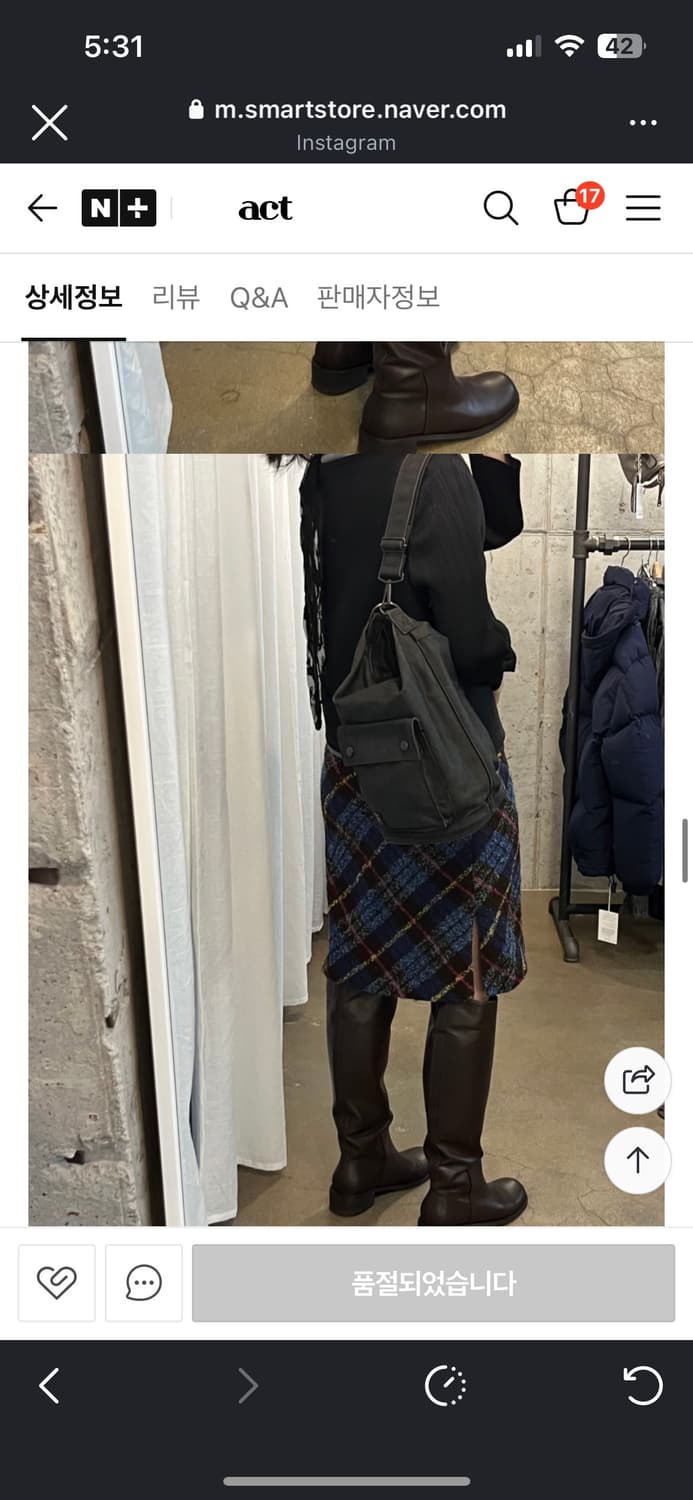 포터 스모키 2 way 백 상품이미지7