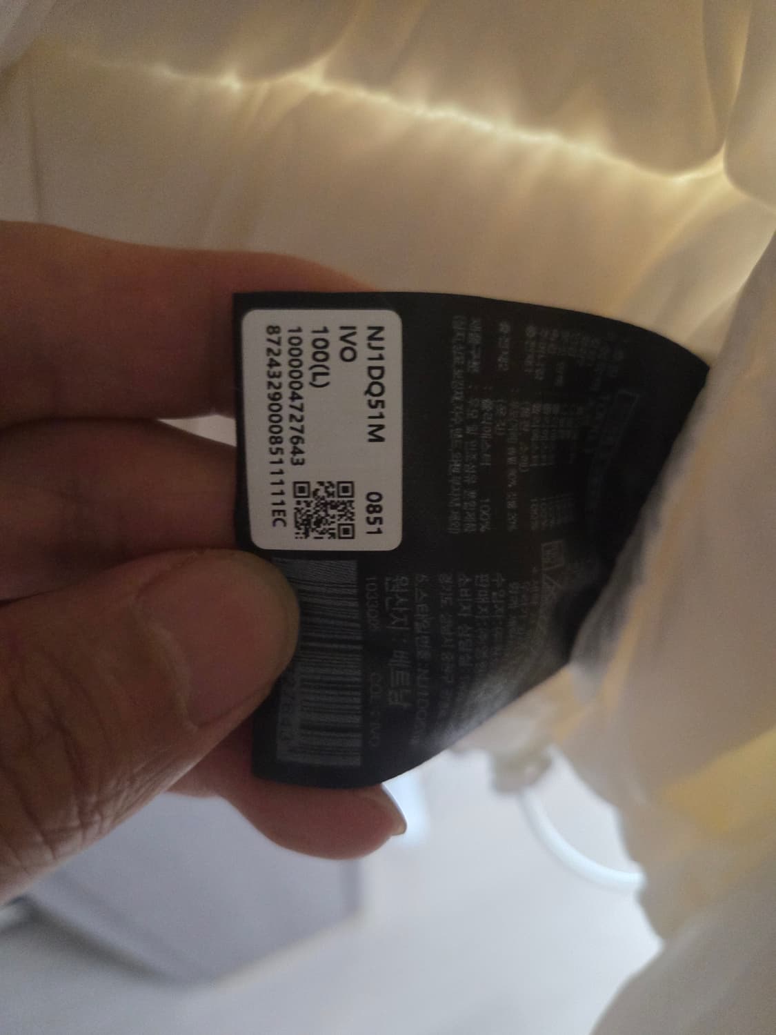 노스페이스 패딩 눕시(L) NJ1DQ51M 상품이미지5