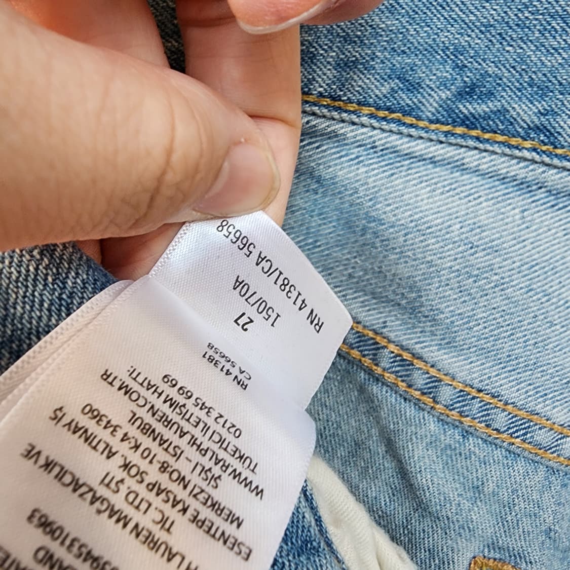  폴로 랄프로렌 패치워크 데님 바지 상품이미지9