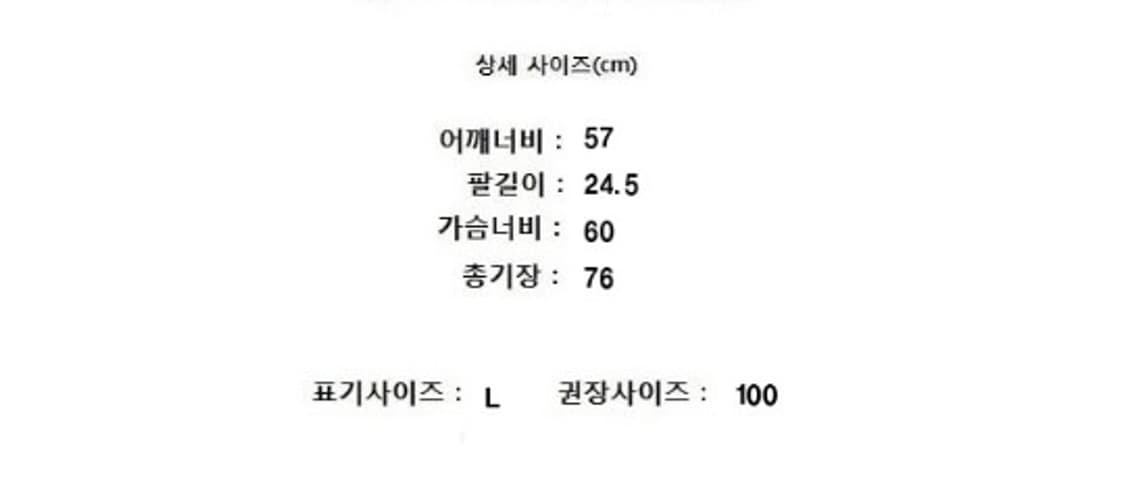 DEUS 데우스 상품이미지8