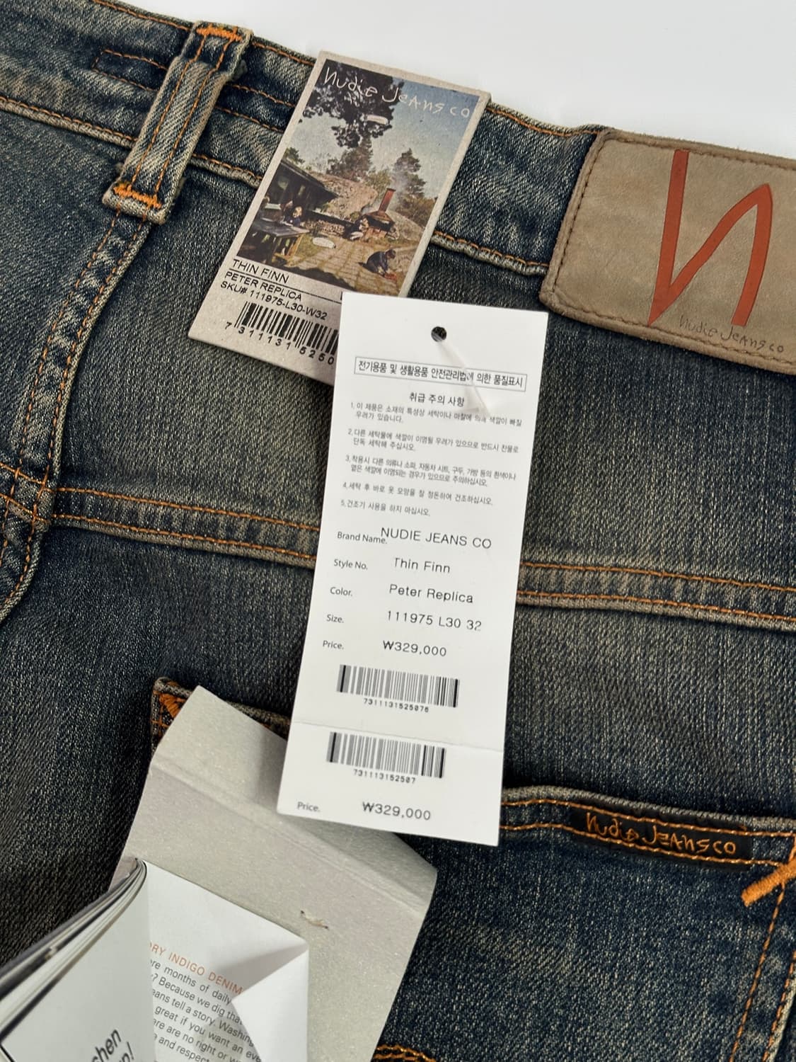 누디진 nudie jeans 씬핀 데님 청바지 상품이미지5