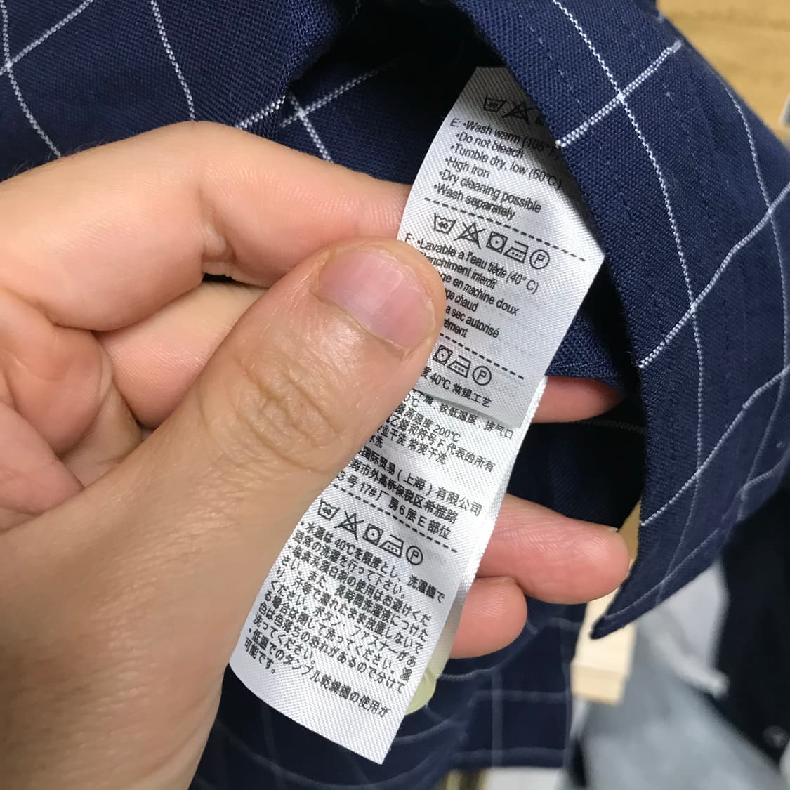 라코스테 데일리 체크셔츠 상품이미지5
