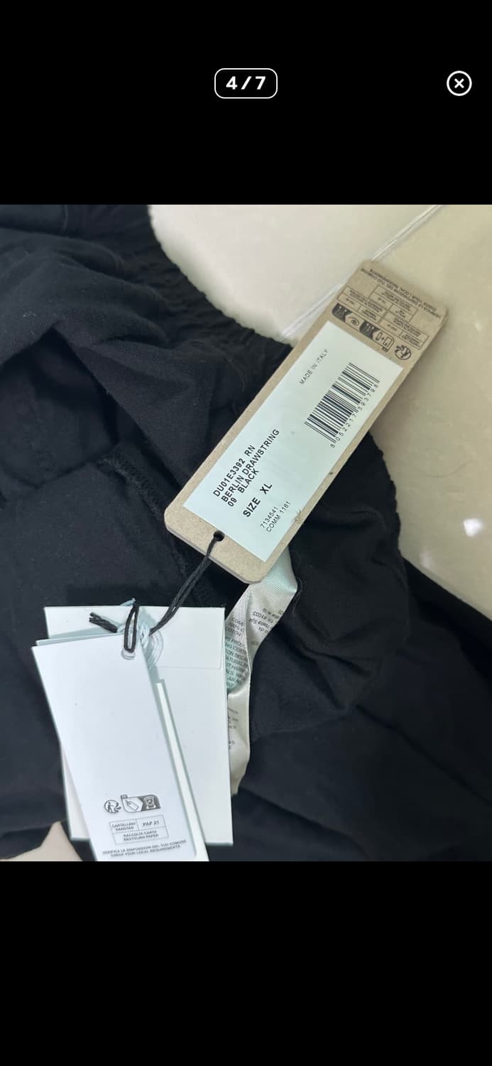 릭오웬스 베를린 트랙팬츠 팝니다 상품이미지4