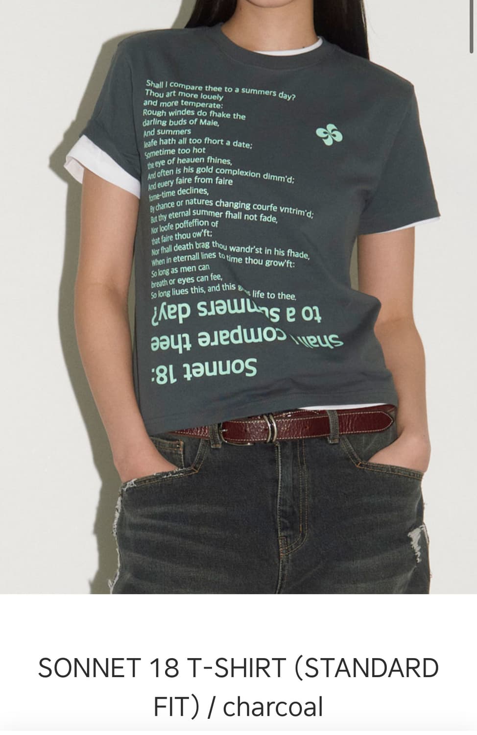 SONNET 18 T-SHIRT (charcoal) 상품이미지1