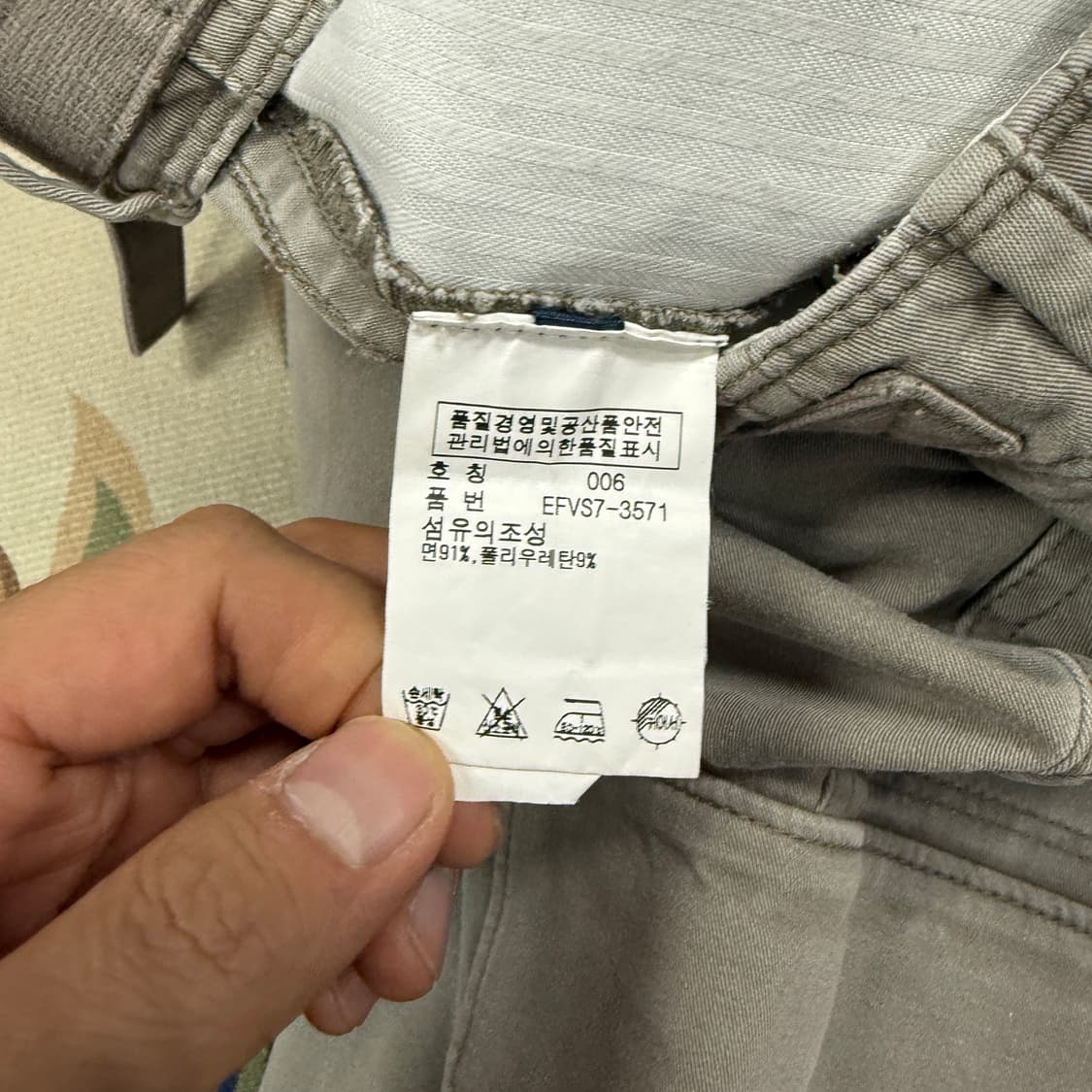 (우먼즈M)폴로 랄프로렌 멀티카고 팬츠(카키) 상품이미지4