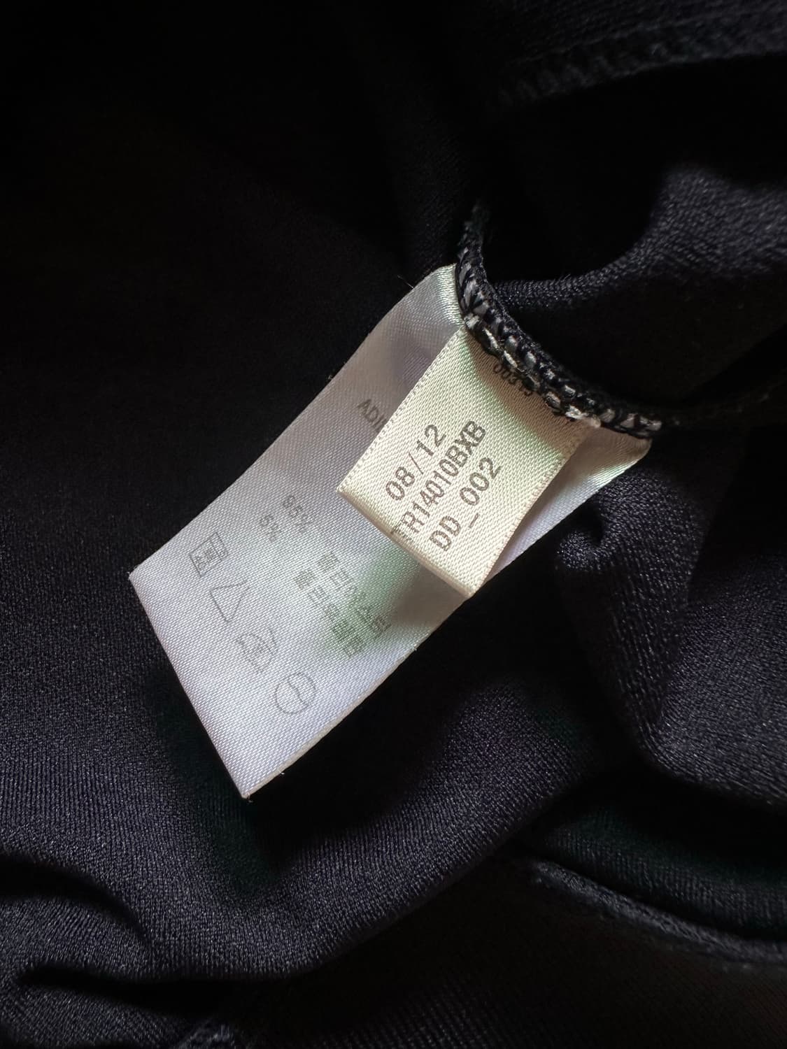 아디다스 ADIDAS 마샬아츠 트랙탑 져지 XL 상품이미지6