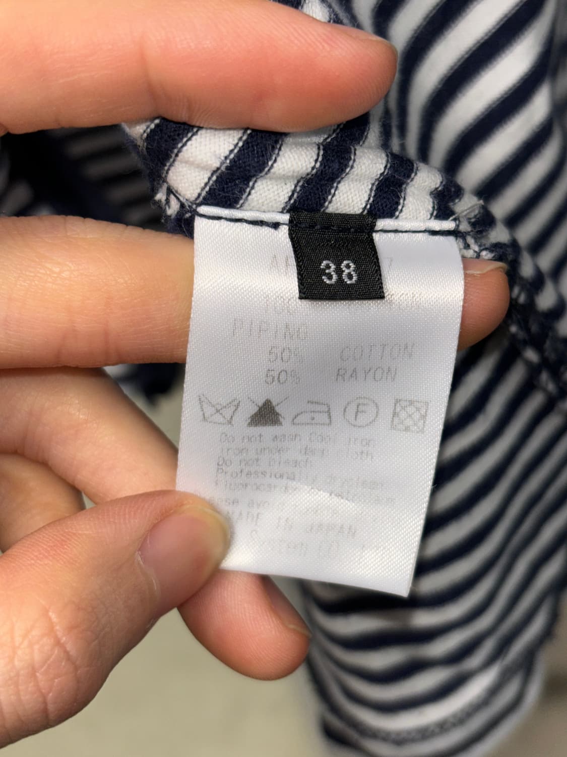 Ato 스트라이프 후드집업 상품이미지6