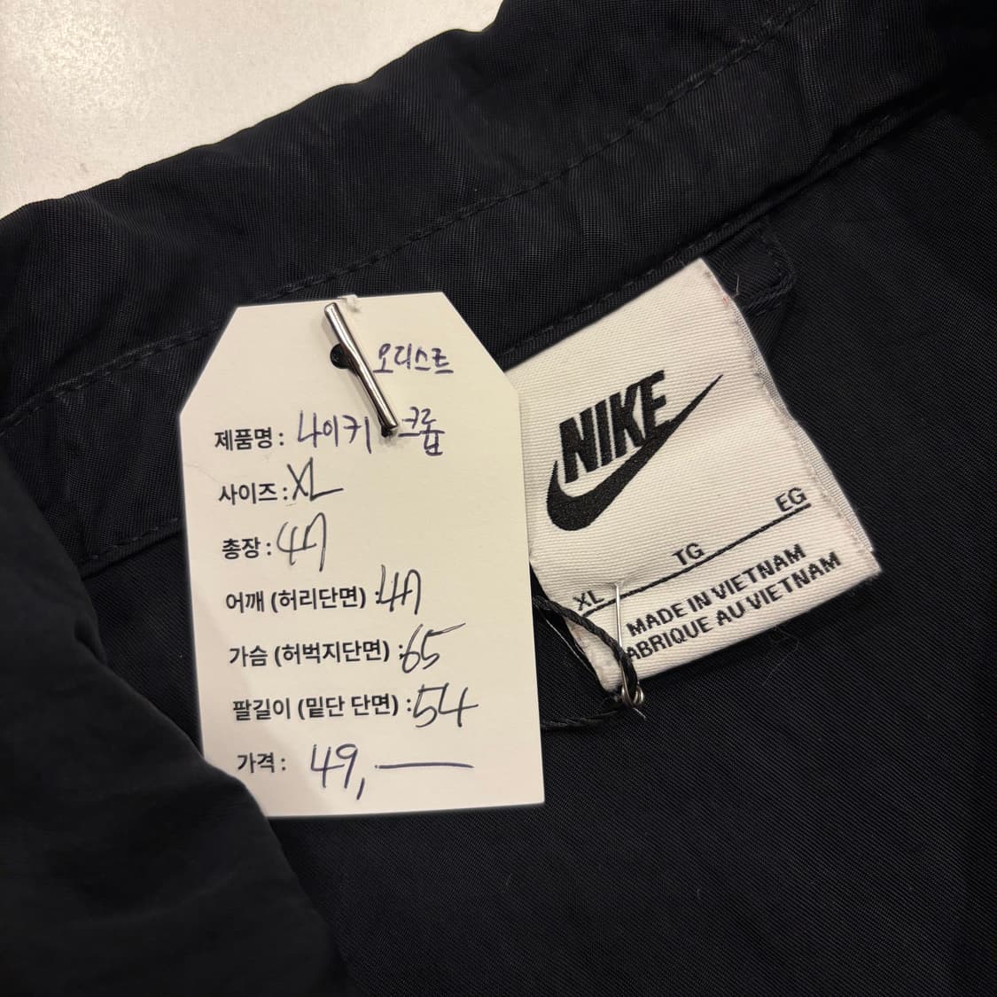 [XL] 나이키 우먼 빅로고 에어 블랙 크롭 자켓 B715 상품이미지5