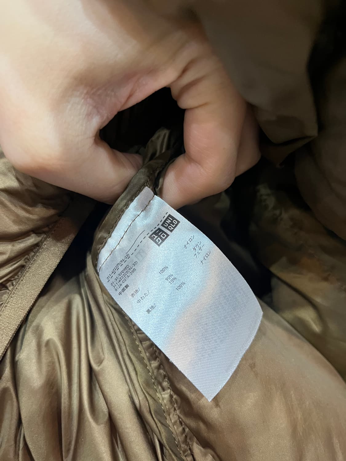 유니클로 울트라라이트다운 패딩 S 상품이미지5