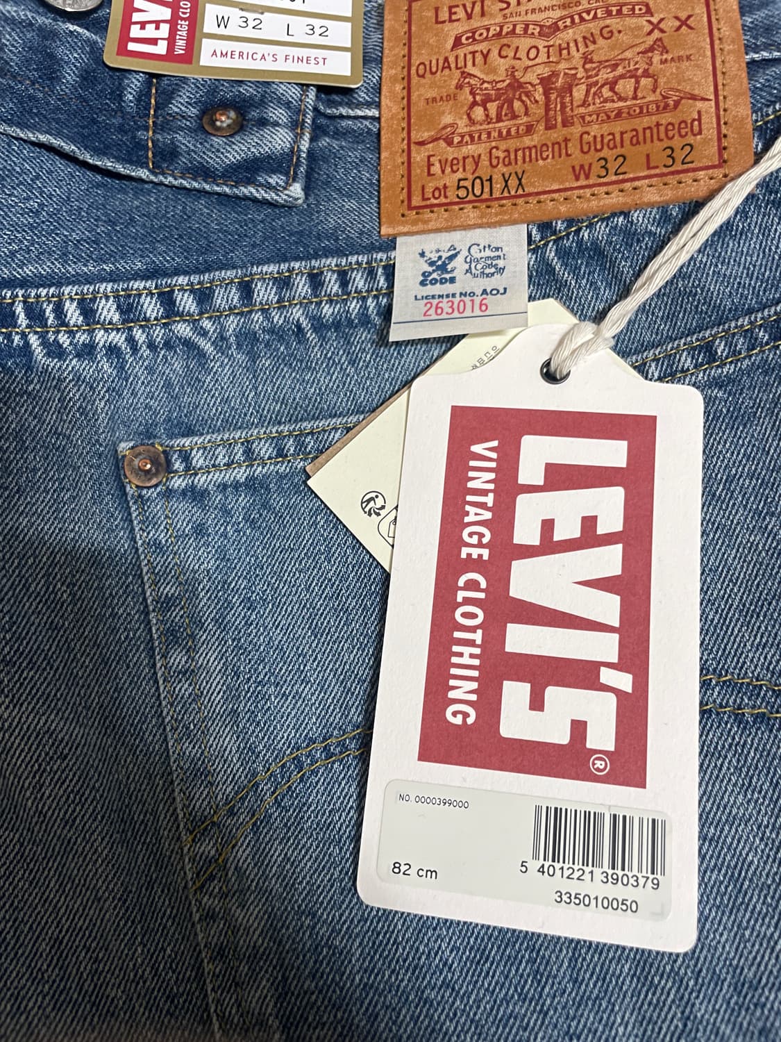 [32] LVC 33501 아그레가도 상품이미지1