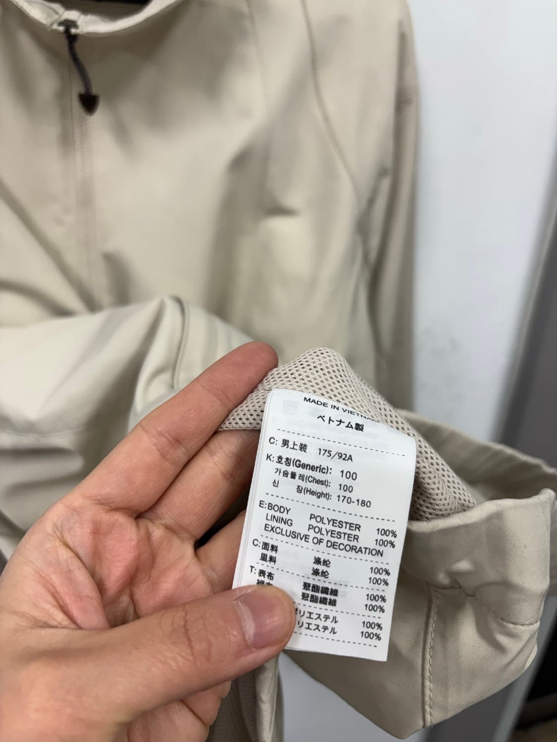 나이키 골프 투웨이 바람막이  상품이미지8