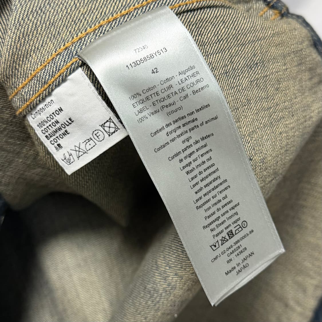 [S+급/42] 디올 1947 레더패치 데님 청자켓 상품이미지6