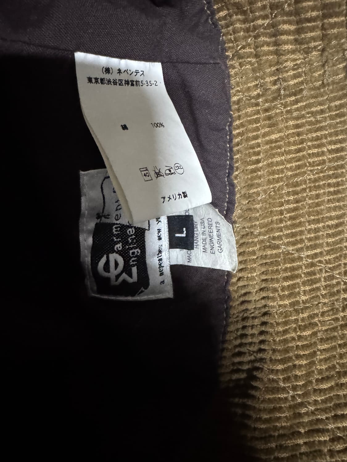 Engineered Garments엔지니어드가먼츠코듀로이버킷햇 L사이즈 상품이미지3