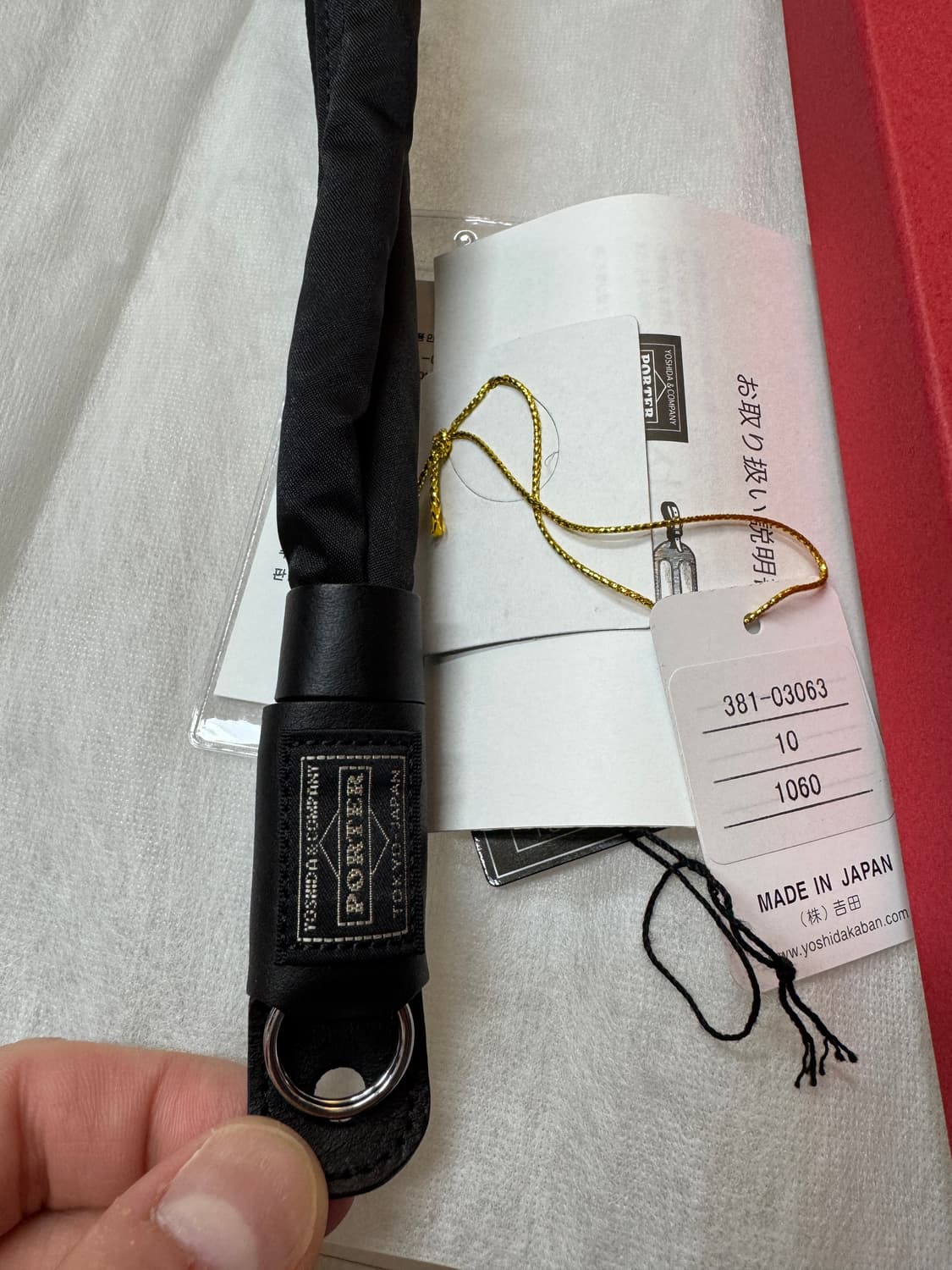 포터 핸드 스트랩 Porter BRESSON HAND STRAP 블랙 상품이미지2