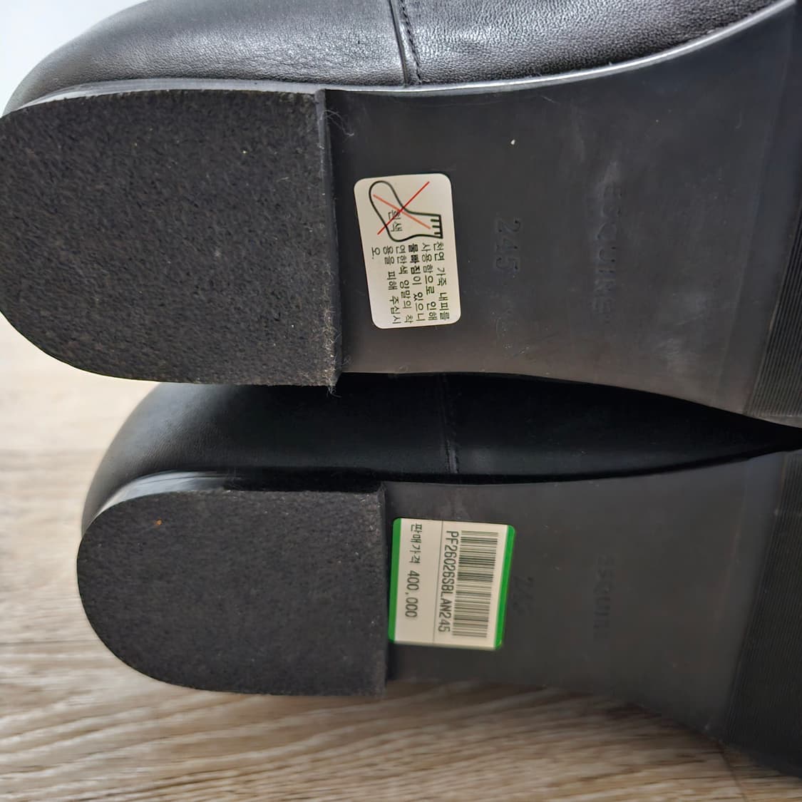 미착용) 에스콰이어 스터드 가죽 롱부츠 245 상품이미지3