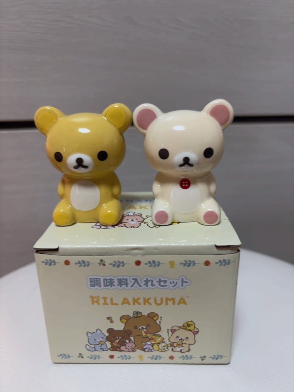 일괄) 코리락쿠마 식기 상품이미지2