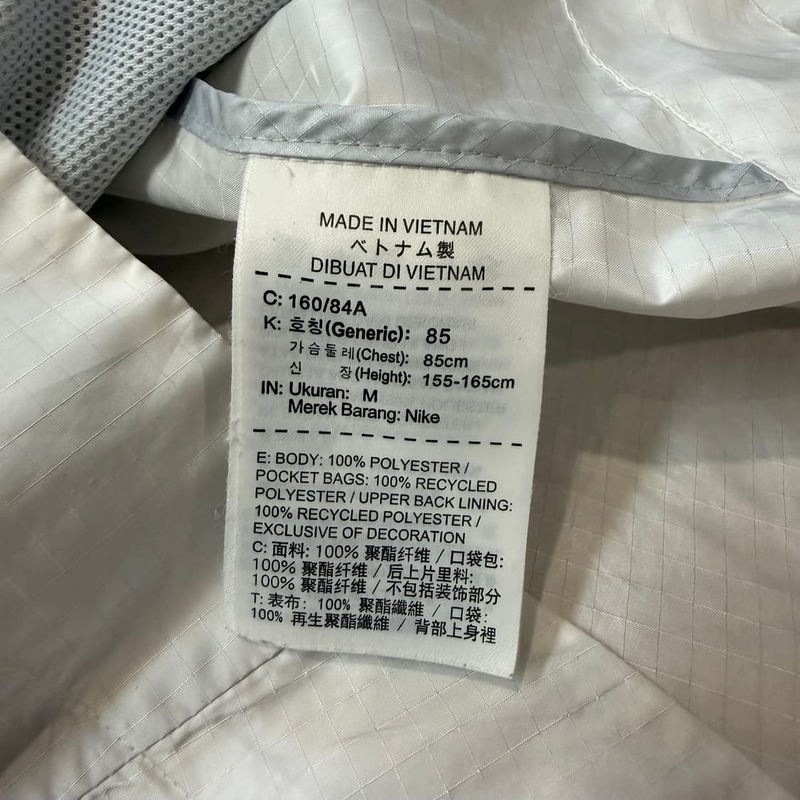 Nike (W) 실버 화이트 투웨이 윈드러너 자켓 상품이미지5