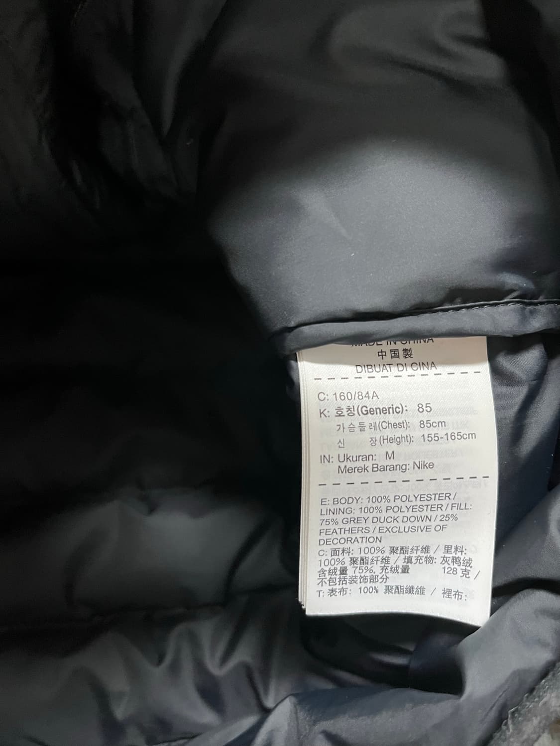 나이키 덕다운 경량 패딩 M 우먼스 상품이미지6