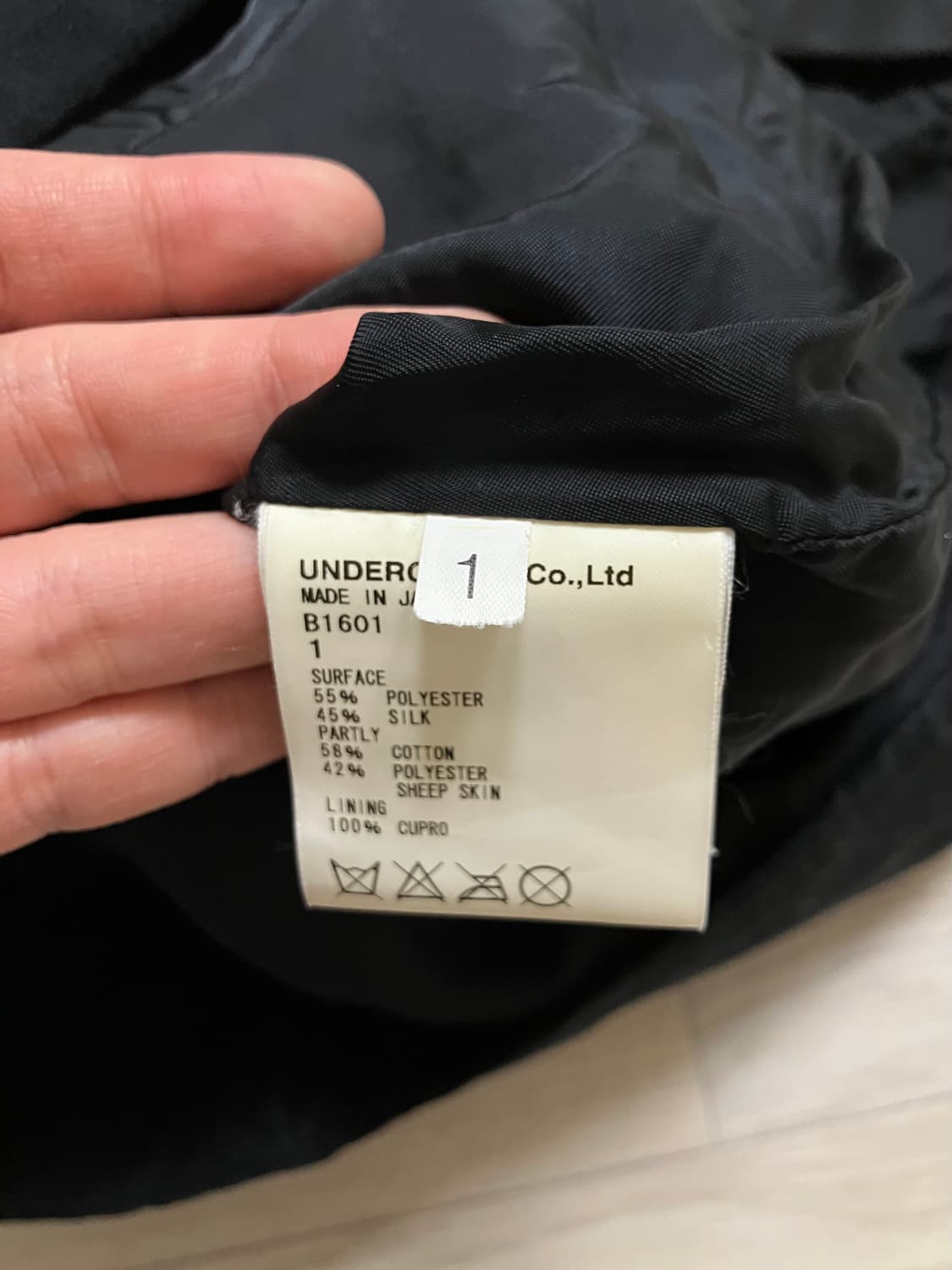 언더거버 스커트  상품이미지10