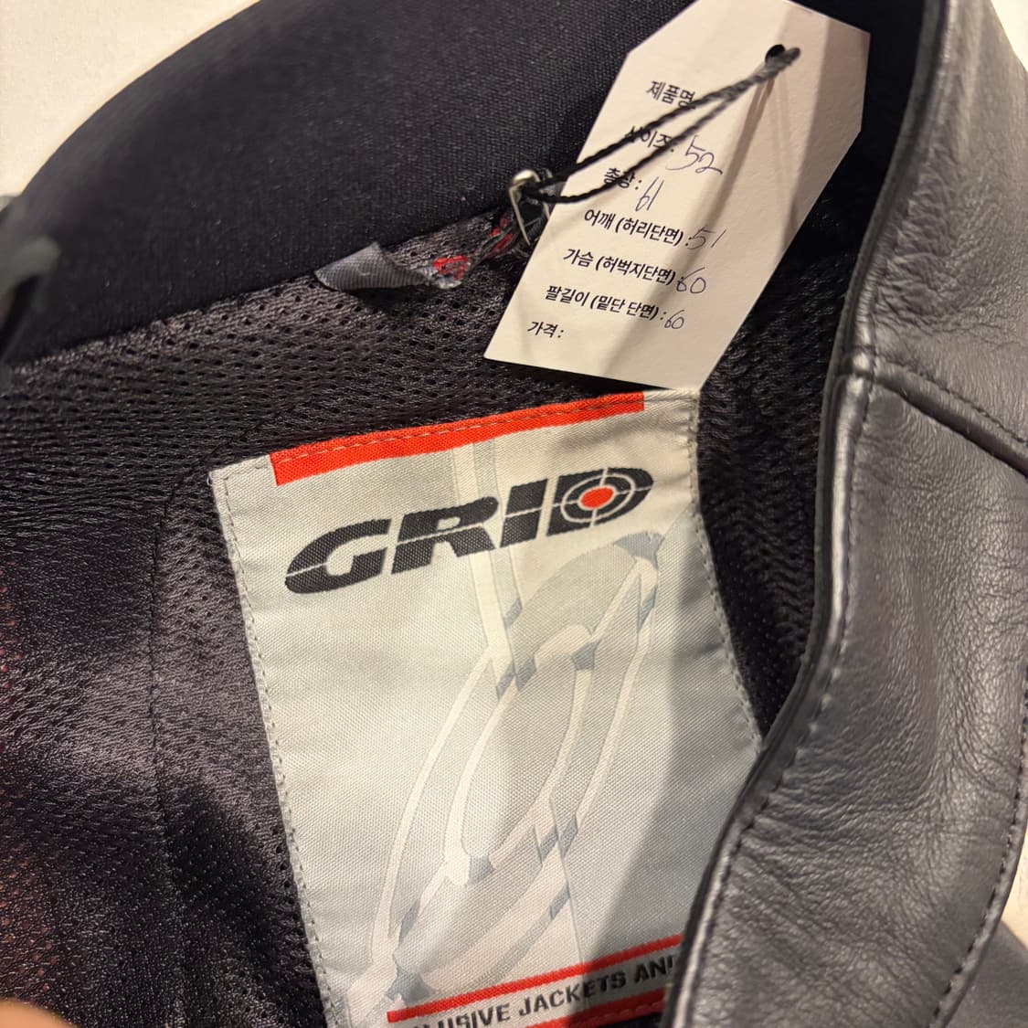 [52] GRID 바이크 가죽 자켓/바지 세트 C159 상품이미지9