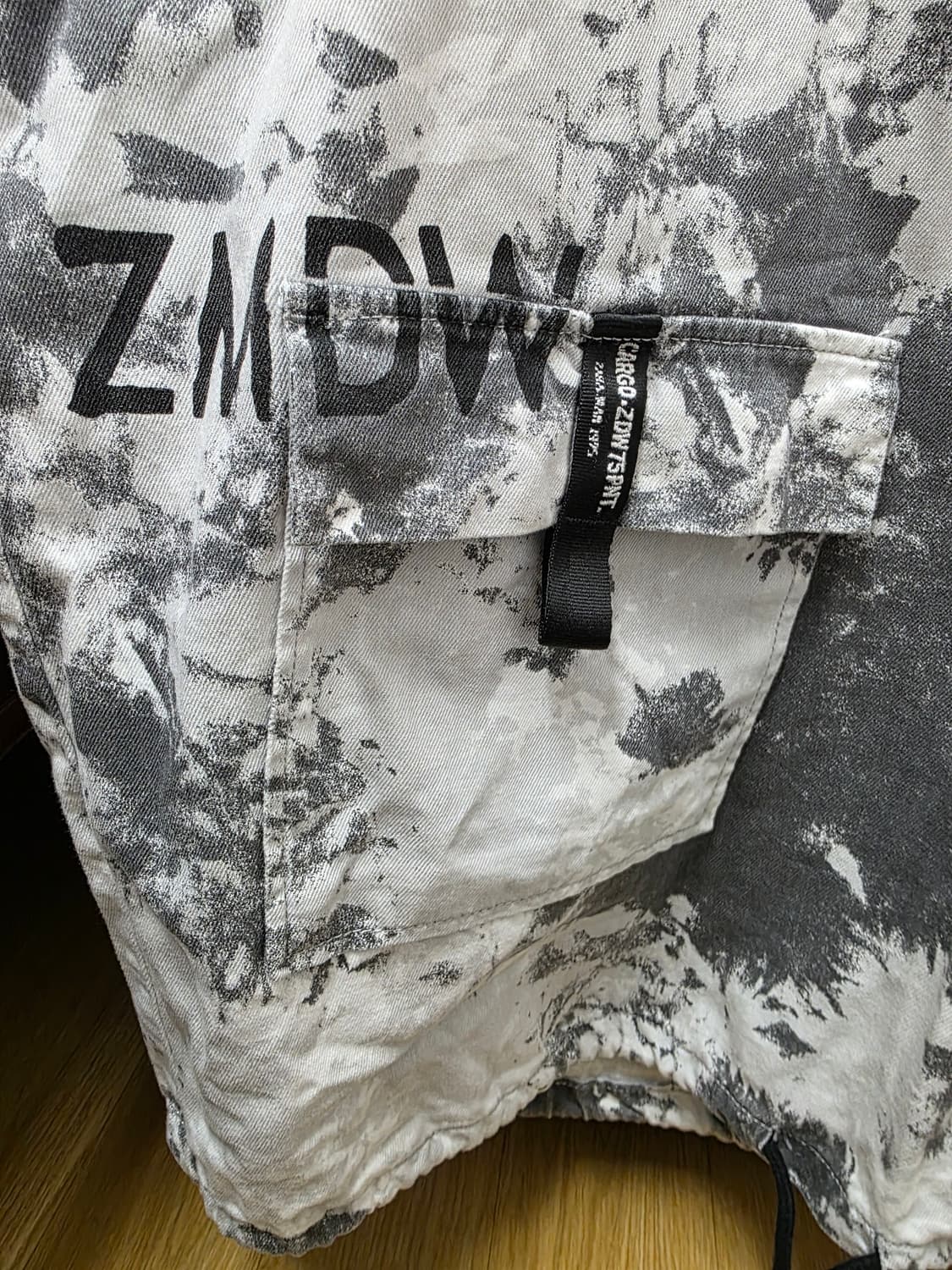 자라 오버핏 스노우 카모 아노락 자켓 XL 상품이미지3