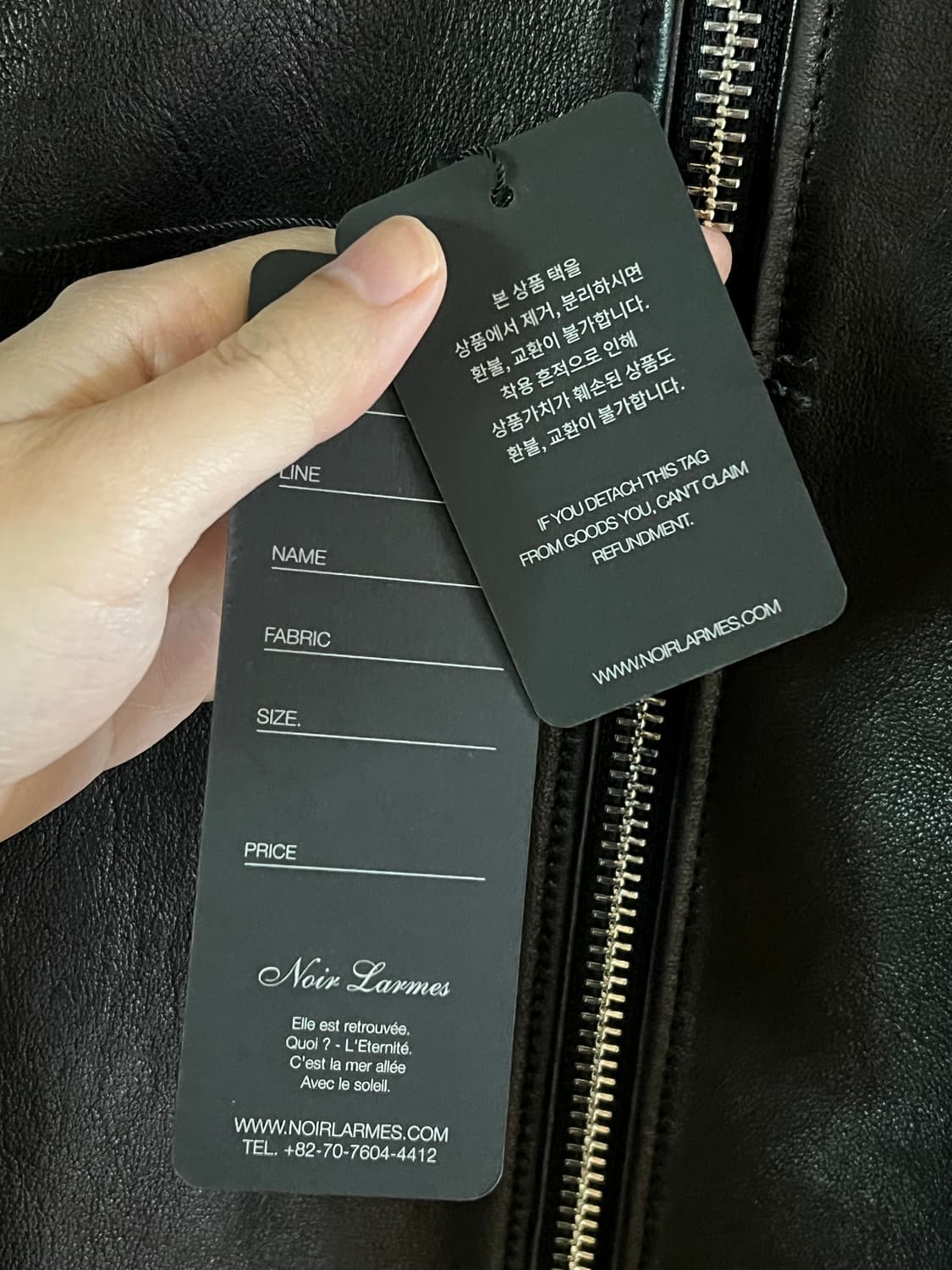 느와르 라르메스 가죽자켓 48사이즈 판매합니다 상품이미지7