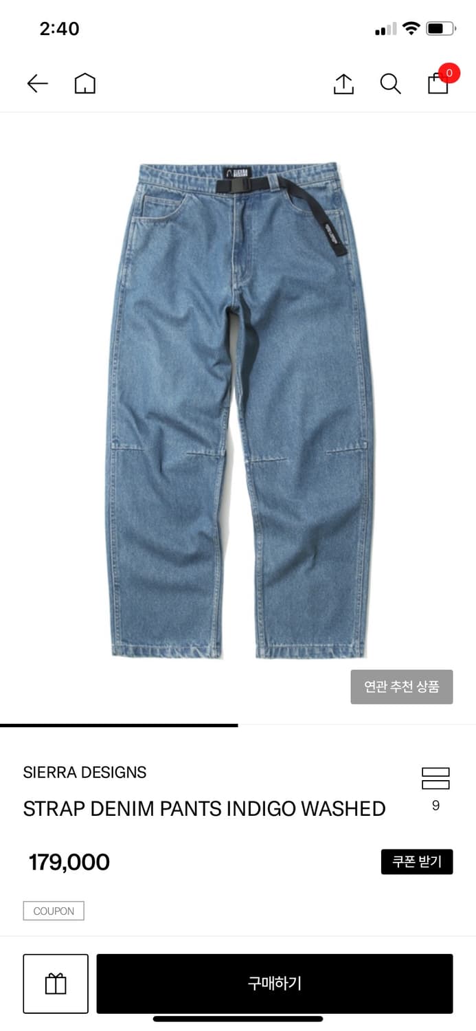 시에라디자인 STRAP DENIM PANTS INDIGO WASHED 상품이미지2