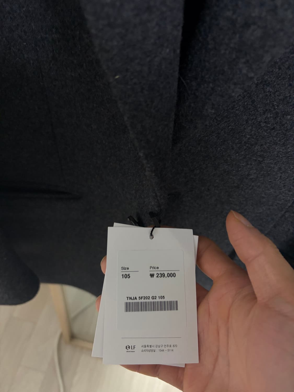 TNGT 해비 울 블레이저 그레이 105 상품이미지2