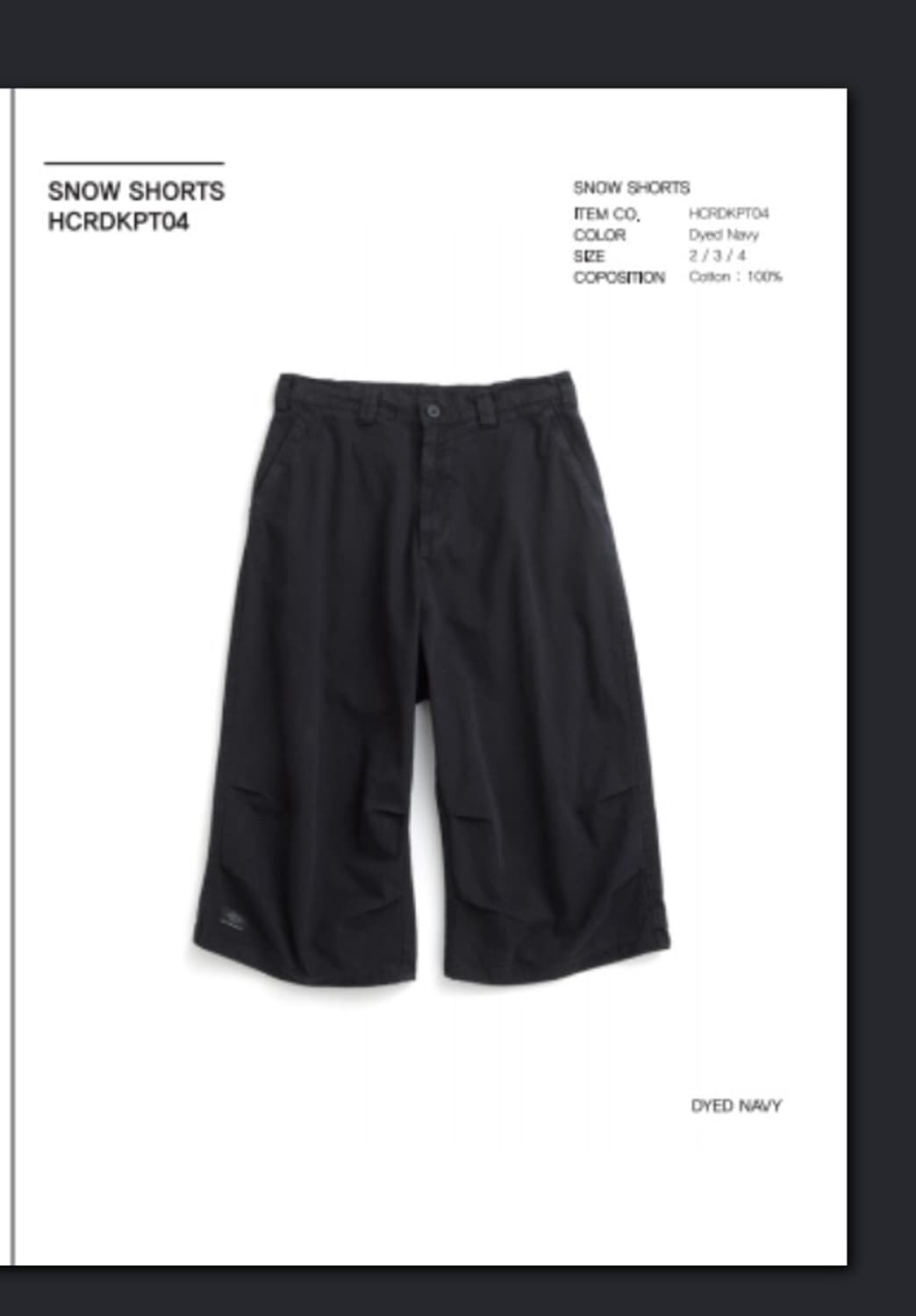 해칭룸 x 디키즈 카고팬츠 3 상품이미지5