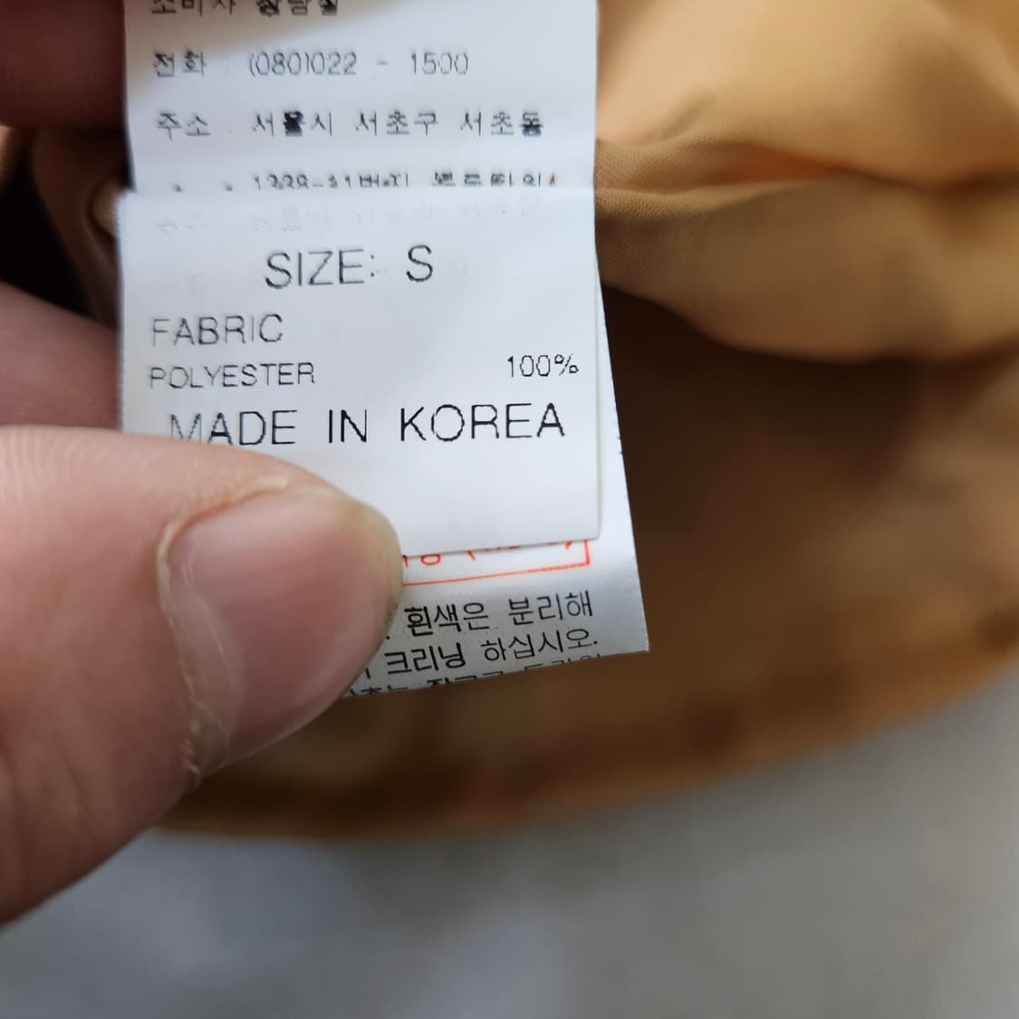 85-91 모조에스핀 빈티지 원피스 0409Y 상품이미지5