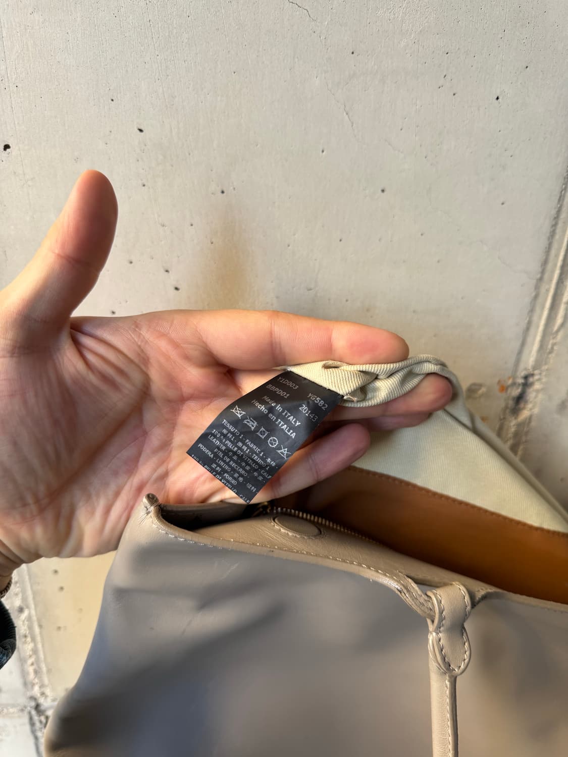 조르지오 아르마니 핸드백 상품이미지5