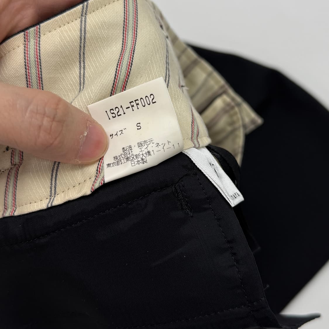 I.S. sunao kuwahara wool trouser 상품이미지9